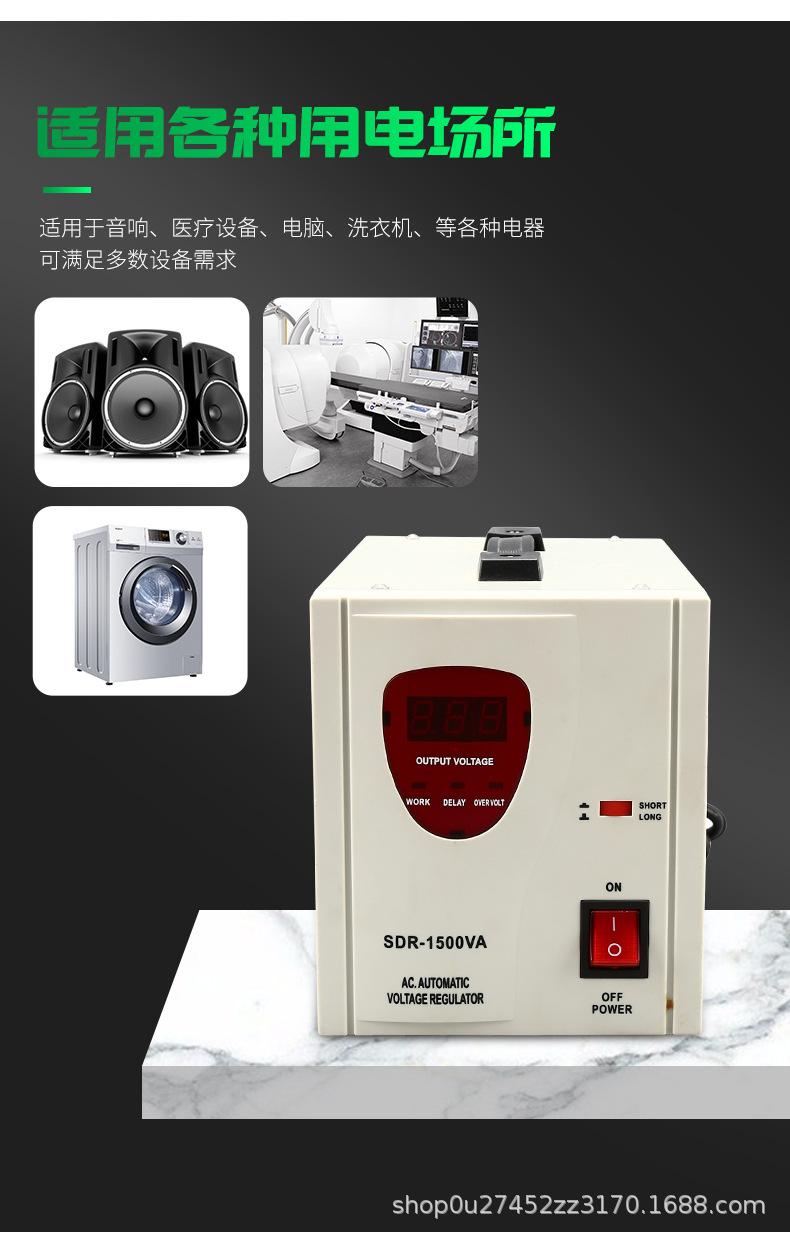 详情页_03.jpg