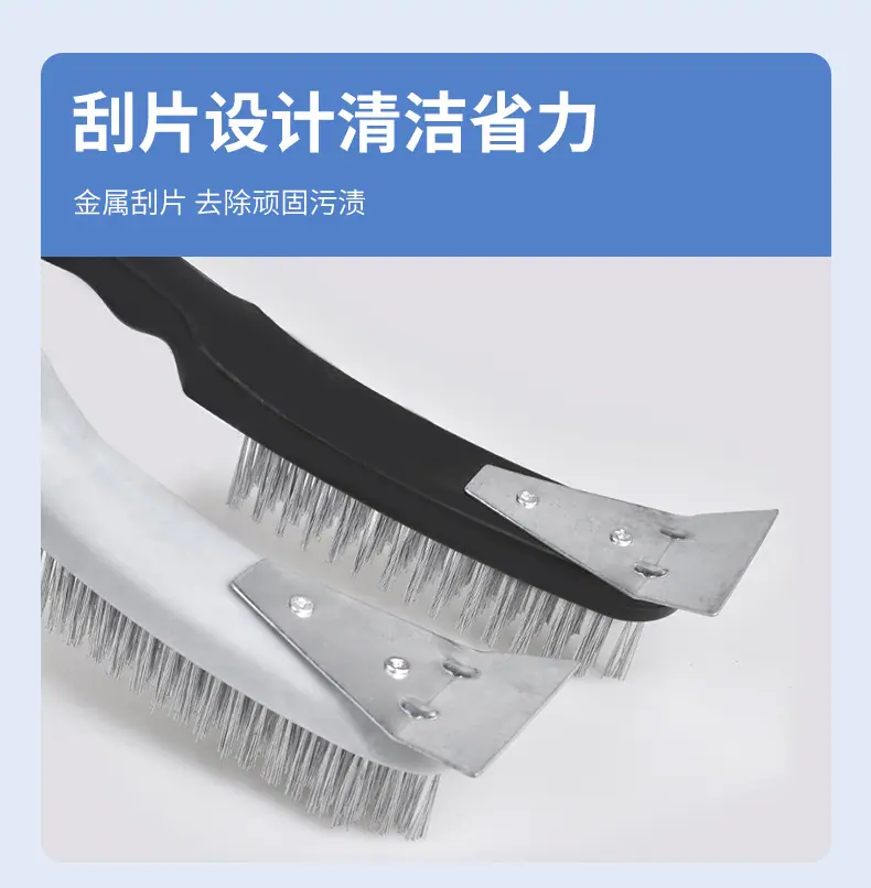 钢丝刷_05