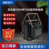 Transformador 220V a 110V alta potencia extranjero Japón y Estados Unidos voltaje de alimentación AC convertidor marino TC-100VA