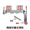 Tensionador para máquina bobinadora de maquinaria textil, tensionador de pórtico, tensionador de doble puente, pinza para hilo, pinza para hilo con polea