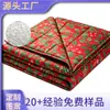 Manta pesada de alivio del estrés rellena de cuentas de vidrio, textiles para casa de vacaciones transfronterizos, personalizable con tu propio diseño, venta al por mayor de fábrica