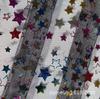 Malla de Estrellas Colorida Estampado Caliente Plateado Malla Dorada Fantasía Ropa para Niños Accesorios para la Cabeza Tela de Fondo para Fotografía Ropa para Escenario de Actuación Cruz