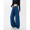 Nova coleção de primavera estilo coreano: cintura alta, perna reta, modelador, 2026 jeans casual feminino de perna larga, com curvas, moderno