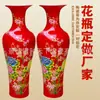 Vaso de chão grande de cerâmica de Jingdezhen pintado à mão em azul e branco, estilo antigo, adequado para decoração de hotel e sala de estar, um ótimo presente para cerimônias de inauguração