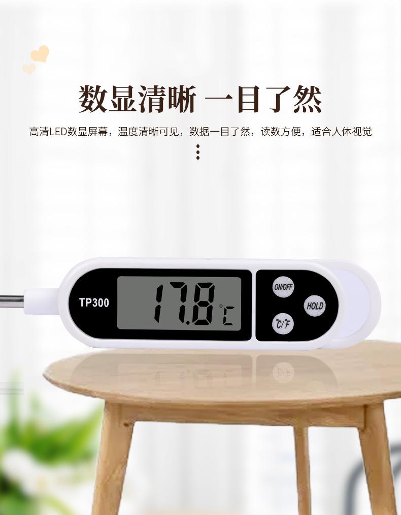 详情_08