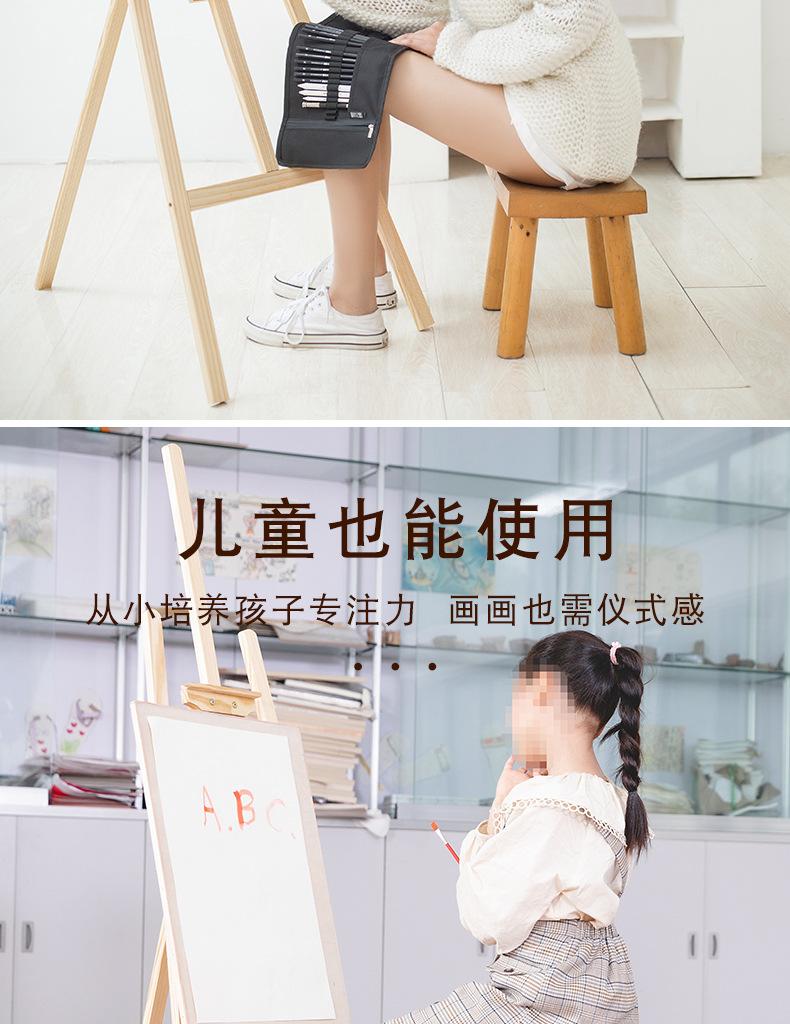详情页_04.jpg