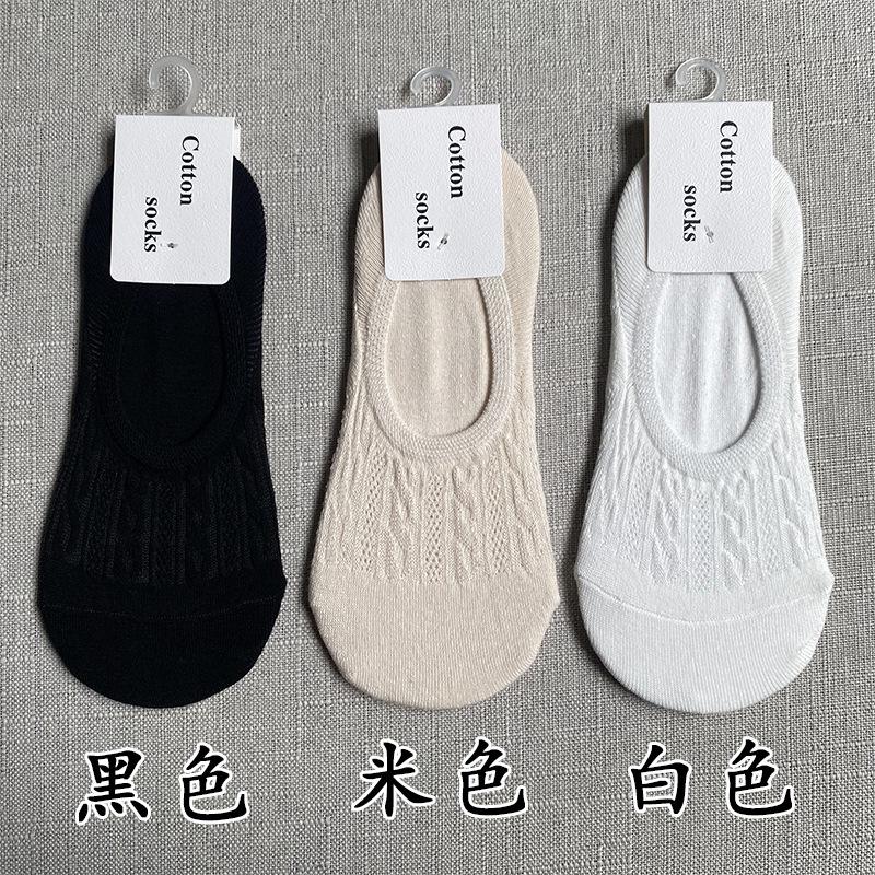 黑白米