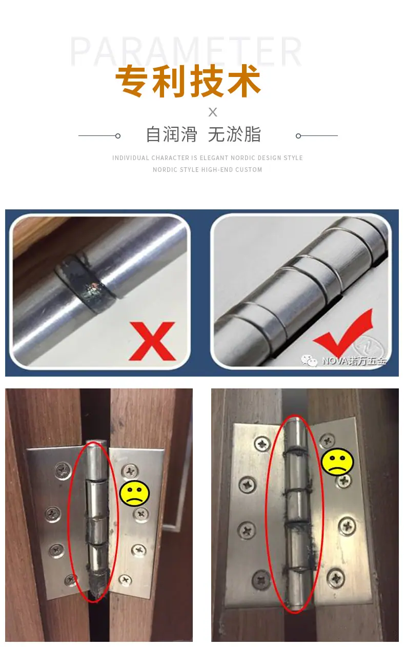 DS铰链_15.jpg