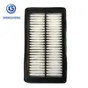 28113-l1000 suministro de fabricantes para Kia K5 2020 filtro de aire moderno filtro PP