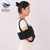 Férula de Fijación para Antebrazo Postoperatoria, Soporte para Hombro y Codo, Correa para Luxación de Brazo, Banda de Fijación Postoperatoria para Muñeca y Brazo
