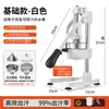 Exprimidor Manual para Uso Doméstico y Comercial, Prensa de Jugo Fresco de Acero Inoxidable, Exprimidor de Manivela Manual, Extractor de Jugo de Naranja, Extracción Rápida de Jugo