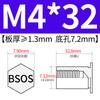 Yishenglong Pernos Remachables para Agujero Ciego de Acero Inoxidable Tuercas Remachables Placa de Presión Hexagonal Rosca Bsos-M3M4