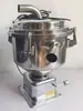 Alimentador de Secadora Sensor Fotoelétrico Tremonha de Material Alimentador Tremonha de Sucção Tremonha a Vácuo Tremonha de Armazenamento de Pellets Plásticos