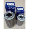 Tanque de aceite hidráulico bomba de aceite succión filtro de aceite pantalla de filtro elemento de filtro máquina de moldeo por inyección máquina de aceite a presión máquina herramienta rectificadora filtro de aceite
