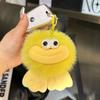 Pingente chaveiro bola de carvão bico de pato de pele de raposa real fofo ins elfo bola de pelúcia mochila bolsa
