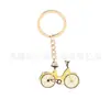 Pendente Metálico de Carro Amarelo Pequeno Mais Vendido na Europa e América, Personalização de Chaveiro de Bicicleta e Carro, 20 Anos de Vendas Diretas de Fábrica Profissional