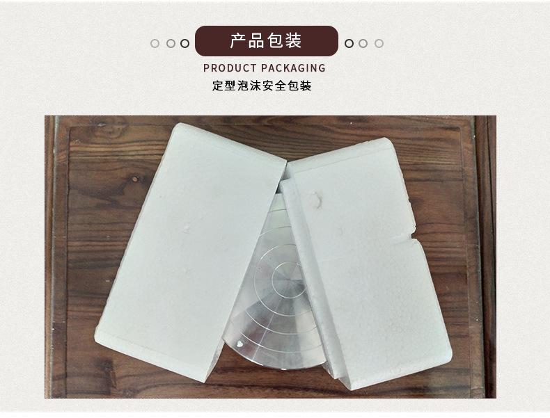 转盘_11.jpg