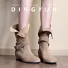 Botas Cortas de Moda para Mujer Diseño de Cuero Escarchado Tacto Suave de Hebilla de Cuero Tacón Oculto Nuevo Estilo Occidental Nicho Desgaste de Dos Vías