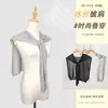 Xale Fino Tricotado de Cor Sólida em Seda de Gelo Estilo Coreano para Primavera e Verão, Peça de Roupa Externa de Alta Qualidade para Proteção Solar em Escritórios com Ar Condicionado