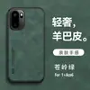 Adecuado para Funda de Teléfono Oneplus 15t 1+Ace6 Textura de Cuero Magnética para Coche Tacto de Piel Funda Anticaídas 1+Nordn20 Cubierta Protectora