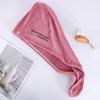 Touca para Cabelo Seco Super Absorvente e Sem Fiapos Veludo Coral Turbante Feminino Touca de Banho de Secagem Rápida Toalha para Cabelo Seco Espessada de Camada Dupla