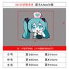 Hatsune Miku Sala de E-Sports Decoración Habitación Niña Princesa Pared Mesita de Noche Pintura Pegatina Renovación Objetos Pequeños