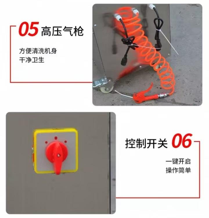 微信图片_20250211101147.jpg