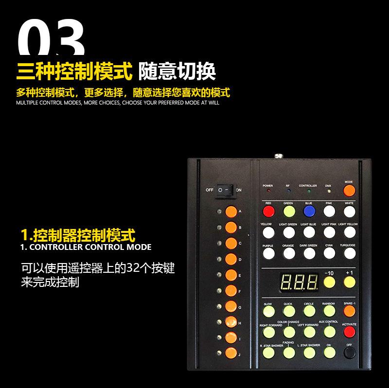 详情图_6.jpg