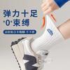 Calcetines de montaña de nieve, calcetines de longitud media, medias bordadas para hombre y mujer, calcetines deportivos casuales de moda japonesa para hombre.