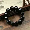 Pulsera de Sándalo Sándalo Verde Madera de Melocotón Huanghuali 20 Madera de Áloe Madera de Nicho Juguete Pulsera Cuentas de Oración
