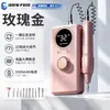 Pulidor de Uñas Transfronterizo Portátil LCD Máquina Especial para Uñas Lima Eléctrica para Uñas Pequeña Herramienta Removedora de Uñas