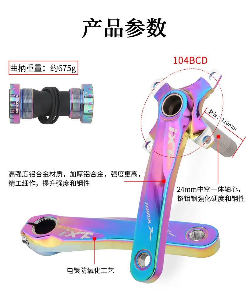 详情页_02.jpg?x-oss-process=image/format,png