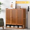 Zapatero estante para zapatos puerta simple hogar interior hermoso dormitorio dormitorio pequeño estrecho madera maciza almacenamiento a prueba de polvo