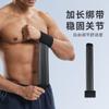 Pulsera Vendaje Fuerte Personalizado para Hombre y Mujer Verano Transpirable para Correr Fitness Baloncesto Fijo Elástico Presurizado