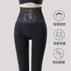 Meias Calças Leggings Fada das Flores Brilho Aquático Outono Inverno Veludo Plus Preto Seda Anjo Brilho Aquático Meias Calças Artefato Perna Nua Controle de Barriga Levanta Bumbum Preto Transparente