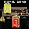 Chaveiro do Tesouro Árvore do Dinheiro Cuia Moedas dos Cinco Imperadores Pingente Decoração de Bolsa Portátil Artesanato Pingente Pequenos Enfeites