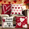 Novos Produtos Transfronteiriços Dia dos Namorados Almofada Atacado Sala de Estar Sofá Capa de Almofada Decorativa Quarto Almofada Almofada Estampada Personalização