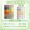 MARD Perler Beads 265 Colores Set Completo Paquete de Materiales 2.6mm Beads Fusibles Juguete Educativo Hecho a Mano DIY Alta Calidad Venta al por Mayor