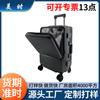 Maleta de Viaje con Ruedas Estilo Coreano 20 pulgadas Marco de Aluminio Equipaje de Moda Tendencia Tapa de Apertura Frontal con Puerto de Carga Impermeable Maleta de Viaje