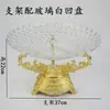 Suprimentos de Mesa para KTV, Suporte de Microfone de Metal para Mesa, Suporte para Prato de Frutas, Cinzeiro, Porta-Lenços