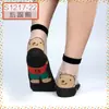 Calcetines de seda cristalina Xingnan para mujer, de media pantorrilla, con dibujos animados, para primavera y verano, con base acolchada de algodón, calcetines de cristal, calcetines cortos, venta directa de fábrica