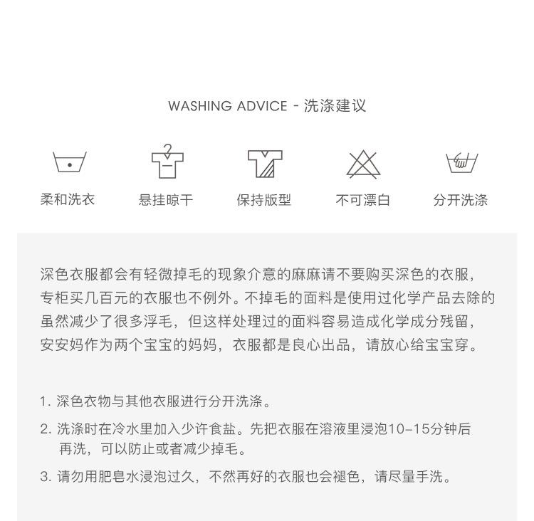 O1CN01Z1wgeH1rsEe1RQlp0_!!1925