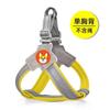 Coleira Peitoral e Dorsal para Cachorro Coleira para Cachorro Médio e Pequeno Cinta para Pet Corgi Teddy Bixiong Coleira para Passeio de Cachorro