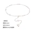 Cadena de perlas falda retro plata otoño e invierno moda femenina combinando 2025 cadena de cintura decoración de cintura tendencia cinturón de cintura cien nuevo estilo