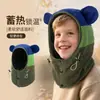 Gorros Kk Kidsren para Otoño e Invierno, Niños y Niñas, Bufanda Integrada, Bufanda de Invierno, Protección para Orejas de Bebé, Calentador de Cabeza
