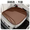 Cojín para asiento de coche, universal para todas las estaciones, cojín de asiento prensado en caliente hecho a medida, juego de tres piezas de color sólido de algas marinas, cojín para asiento de coche para filas delanteras y traseras