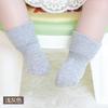 Calcetines para niños Cheng Gongfang Primavera y Otoño 0-6 años Suela Antideslizante Dispensación Boca Suelta Algodón para Bebé Color Puro Venta al por Mayor