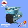 Bomba de Aire DC 12V Bomba de Oxígeno Acuario Estanque de Peces Bomba de Oxígeno para Coche Batería Bomba de Aire a Batería