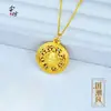 Colgante de Esmalte Dorado Atractor de Fortuna con Cobre en Relieve Azul y Diseño de Ocho Tesoros, Estilo Chino Vintage, Colgante de Lujo Ligero
