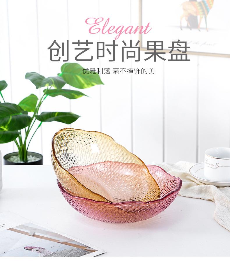 果盘2_01.jpg